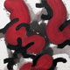 Blared 2